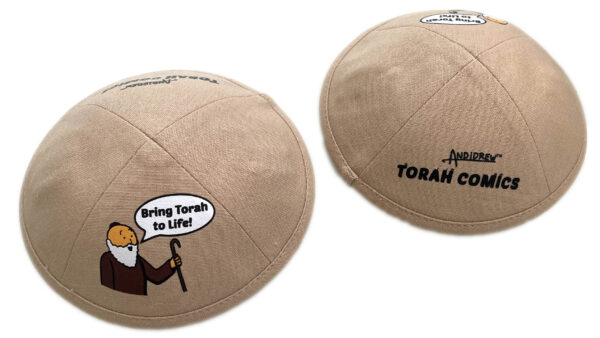 Comics Kippah! - Image 2