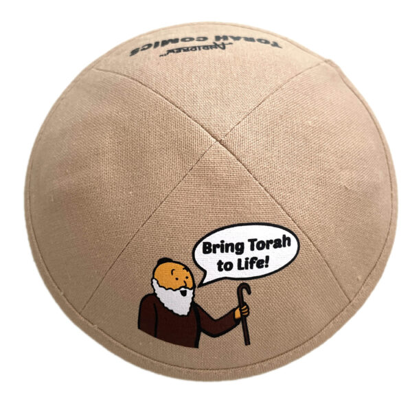 Comics Kippah!
