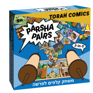 PARSHA PAIRS 3-IN-1 CARD GAME