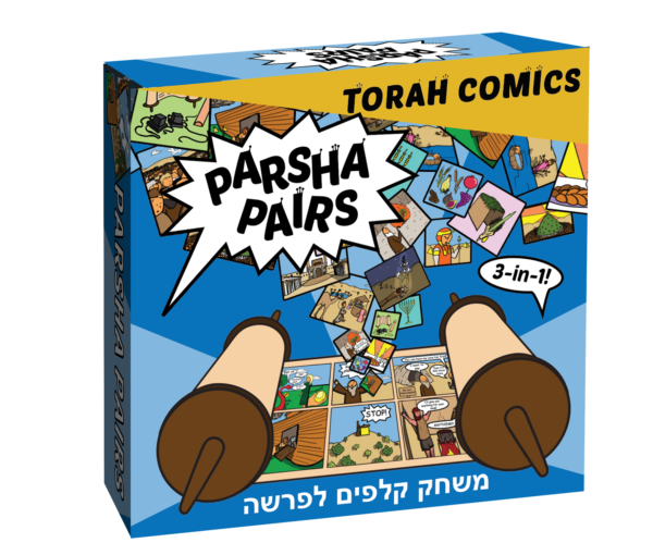 PARSHA PAIRS 3-IN-1 CARD GAME