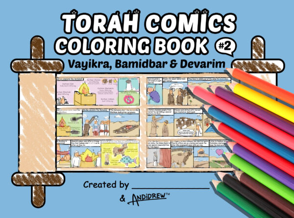 Torah Comic Coloring Book #2: Vayikra, Bamidbar and Devarim